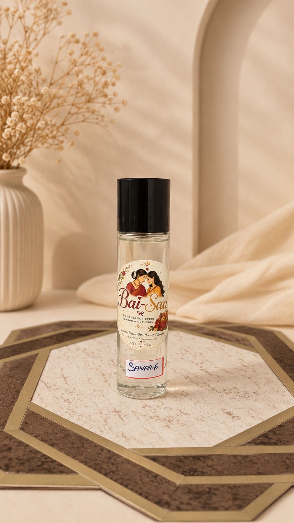 Savage Perfume