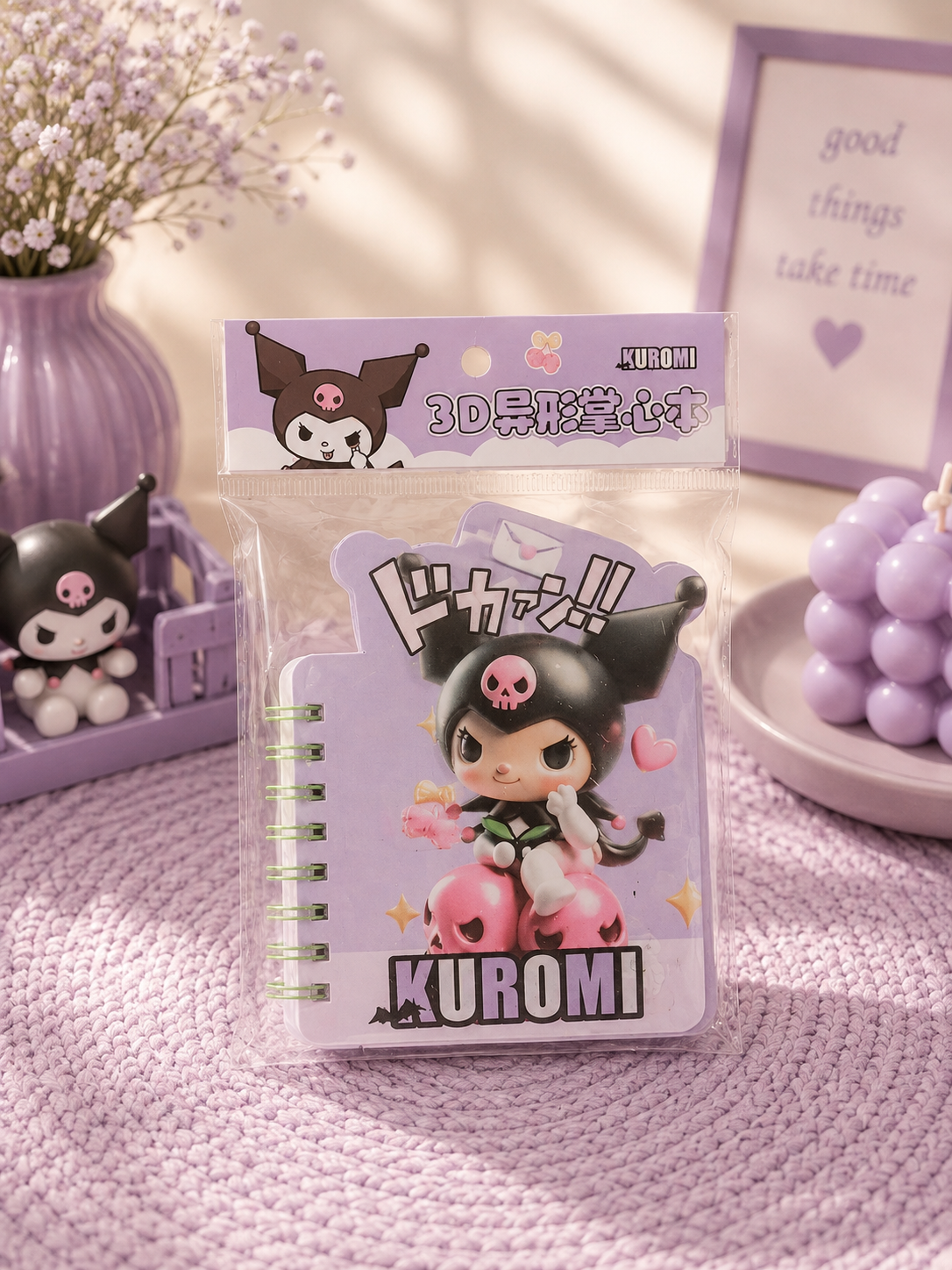 Kawai Kuromi Spiral Dairy